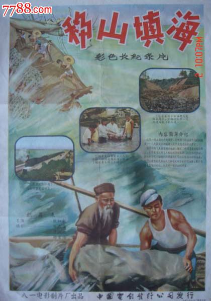 办理诺威治大学文凭毕业证